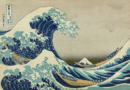 Katsushika Hokusai